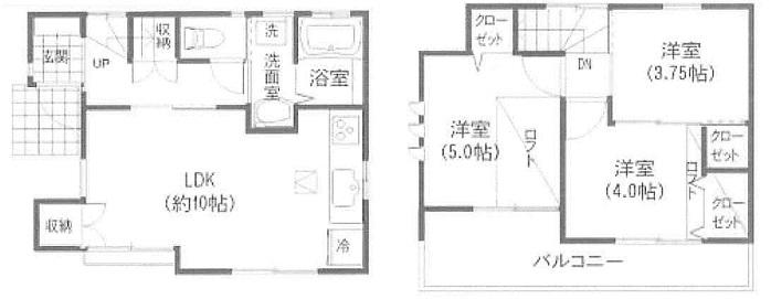 Floor plan. 22,800,000 yen, 3LDK, Land area 69.33 sq m , Building area 55.38 sq m floor plan