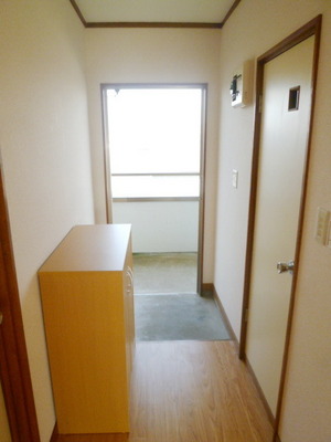 Entrance. Welcome