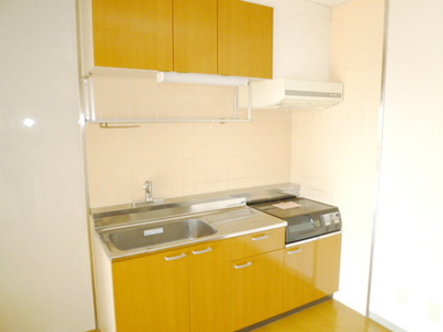 Kitchen. IH2 neck Kitchen