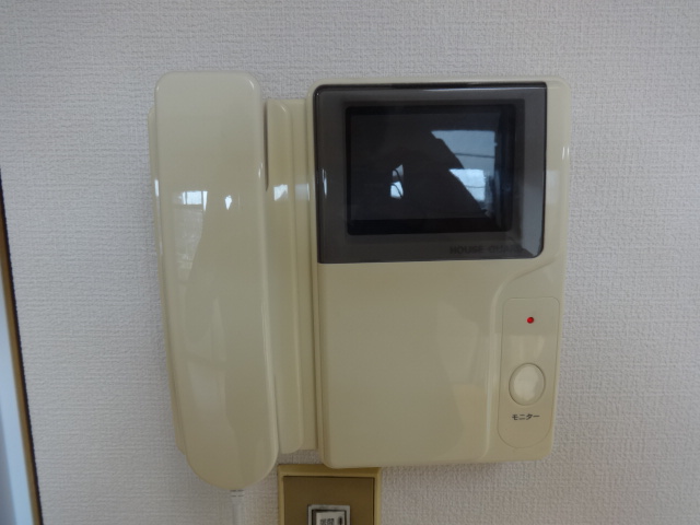 Other Equipment
