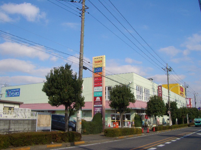 Supermarket. Yaoko Co., Ltd. Higashitokorozawa store up to (super) 485m