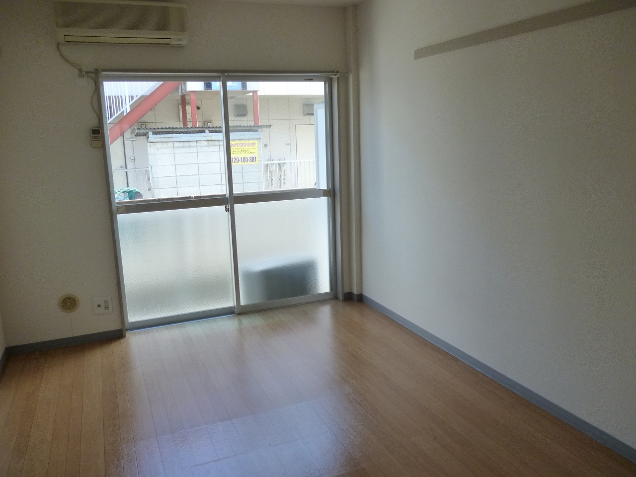 Living and room
