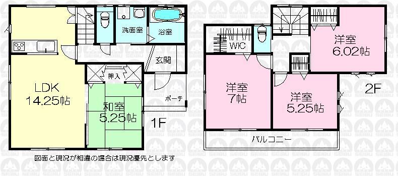 Floor plan. 27,800,000 yen, 4LDK, Land area 135.16 sq m , Building area 91.09 sq m