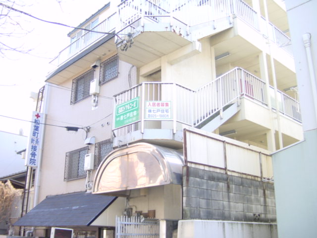 Building appearance