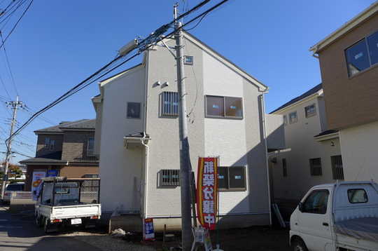 Local appearance photo