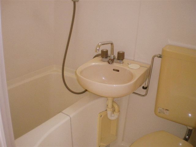 Bath