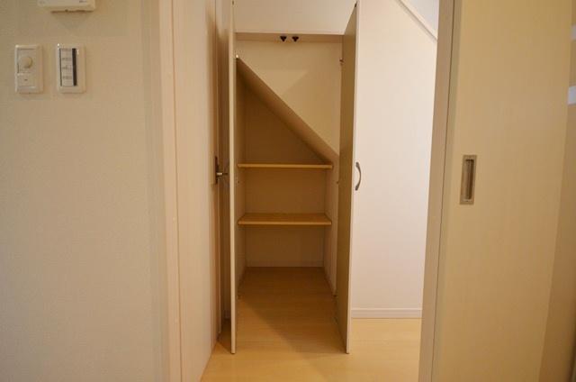 Receipt. Stairs under storage