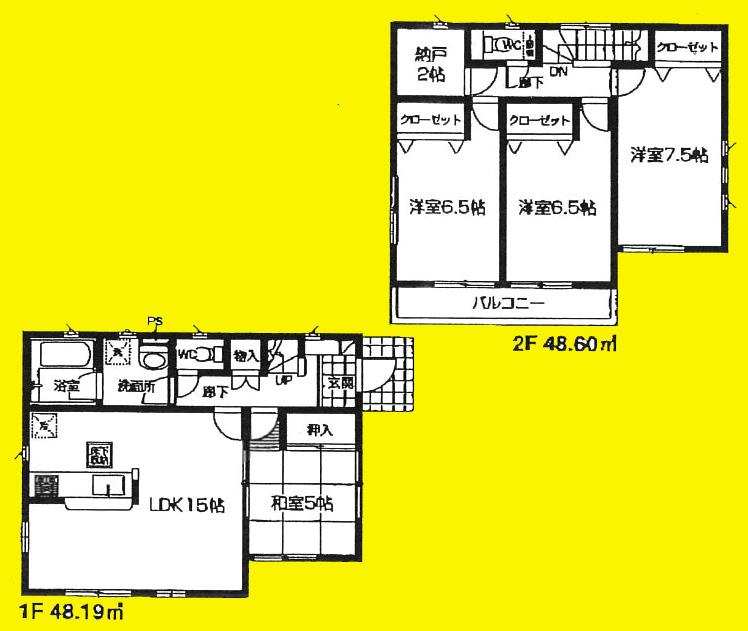 Floor plan. (1), Price 34,800,000 yen, 4LDK+S, Land area 162.73 sq m , Building area 96.79 sq m