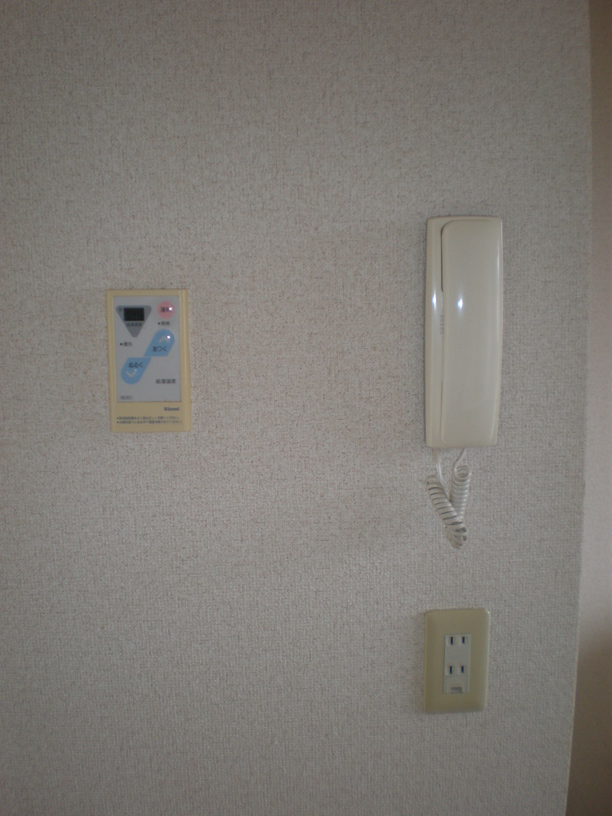 Other Equipment