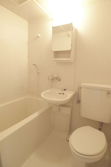 Bath