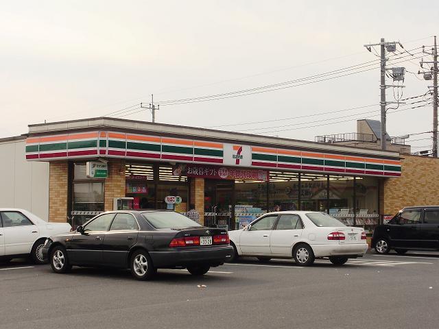 Convenience store. (Convenience store) to 290m