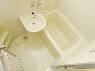 Bath. It had the bath
