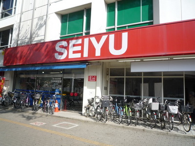 Supermarket. Seiyu to (super) 510m