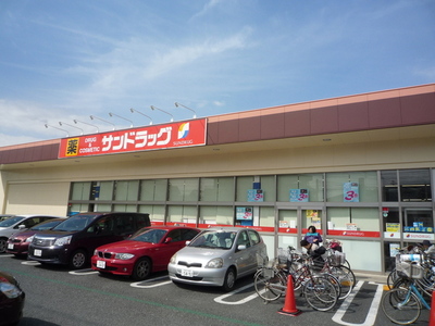 Dorakkusutoa. San 700m to drag (drugstore)