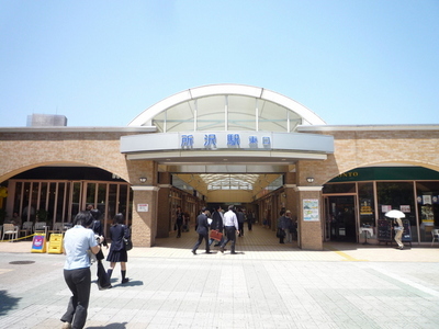 Other. 1900m to Tokorozawa Station (Other)