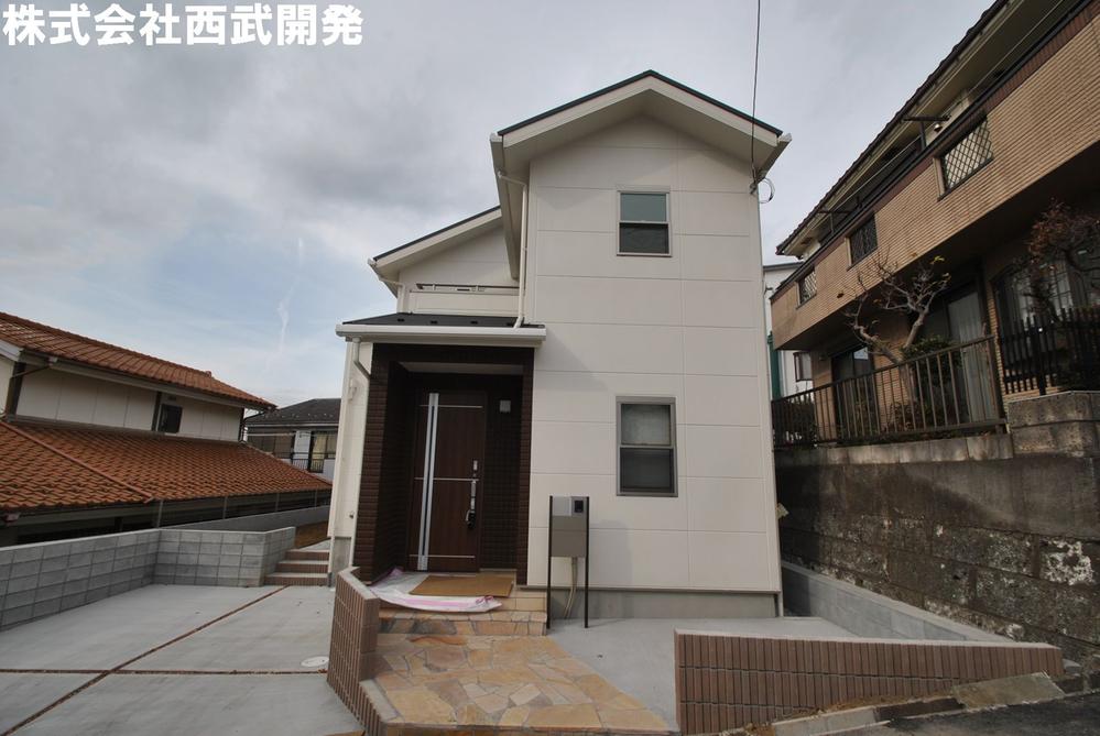 Local appearance photo