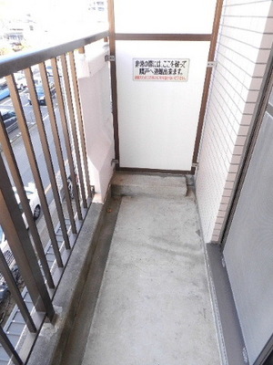 Balcony. North veranda