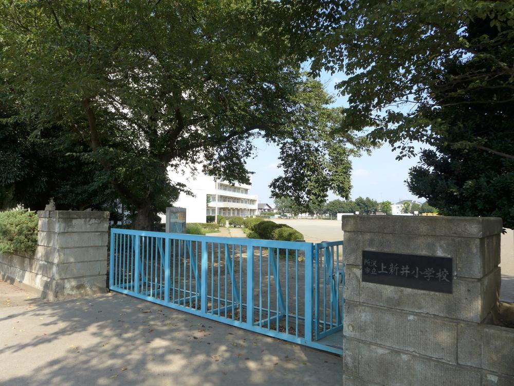 Primary school. Kamiarai until elementary school 640m