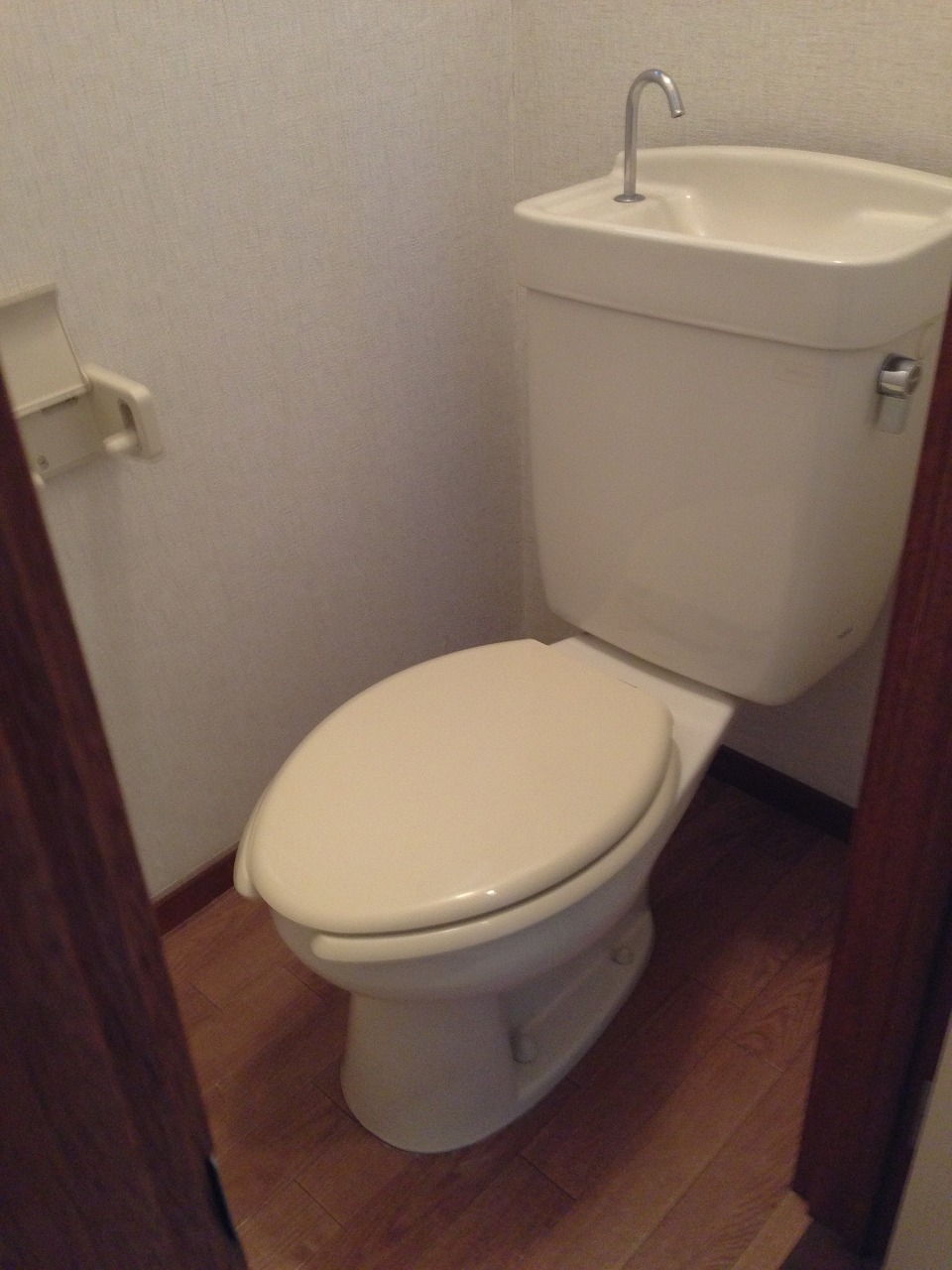 Toilet