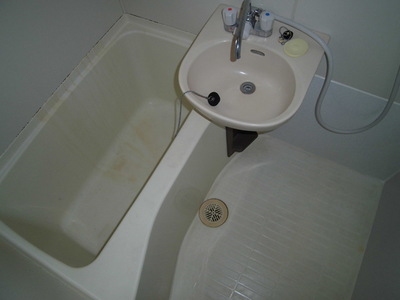 Bath