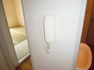 Security. Intercom
