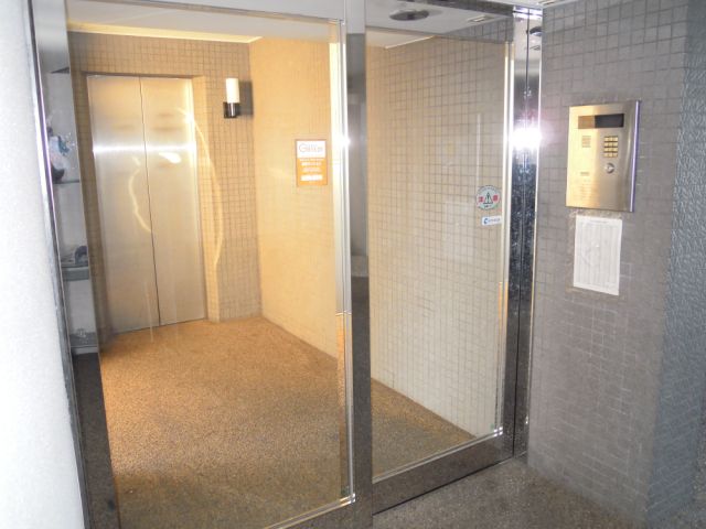 Security