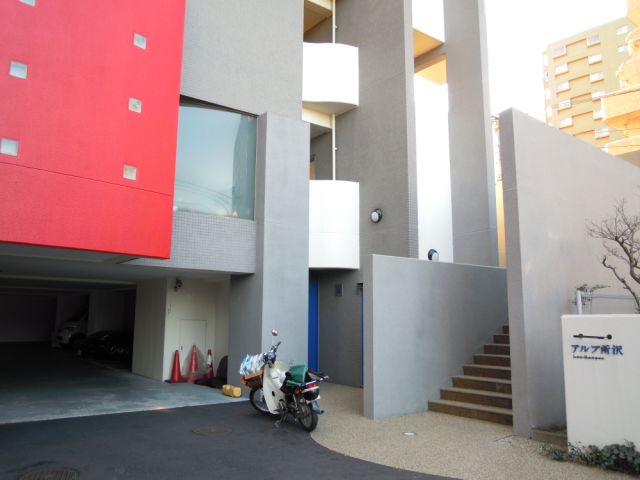 Entrance