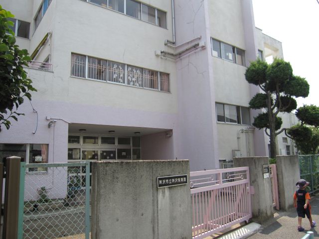 kindergarten ・ Nursery. Tokorozawa nursery school (kindergarten ・ 980m to the nursery)