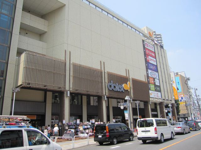 Shopping centre. 660m to Daiei Tokorozawa store (shopping center)