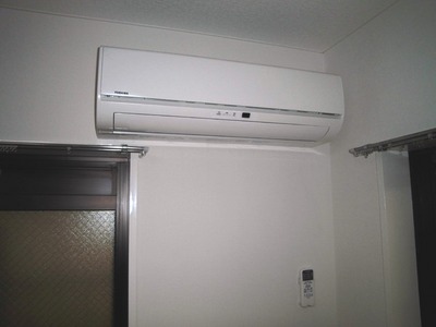 Other Equipment