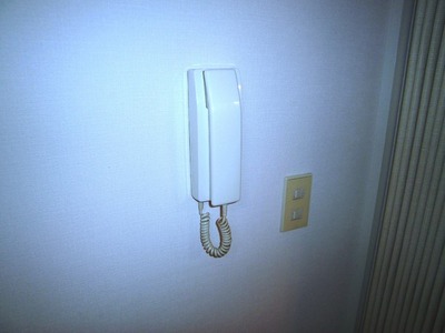 Other Equipment
