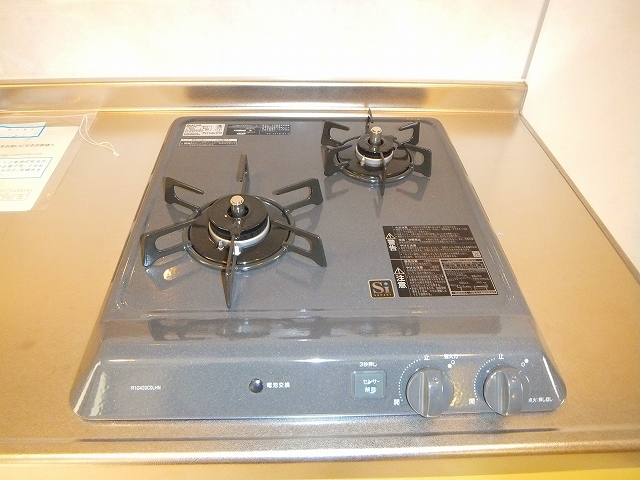 Kitchen. Two-burner stove