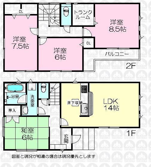 27,800,000 yen, 4LDK, Land area 108.49 sq m , Building area 98.01 sq m