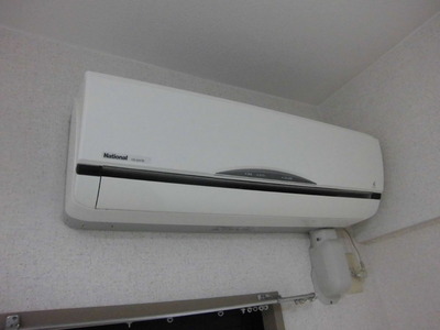 Other Equipment