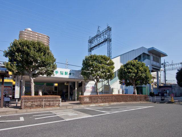 station. 960m until Kotesashi Station