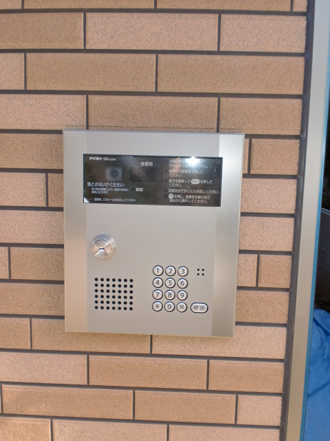Security. Auto-lock of peace of mind