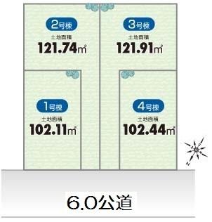 The entire compartment Figure. Compartment figure