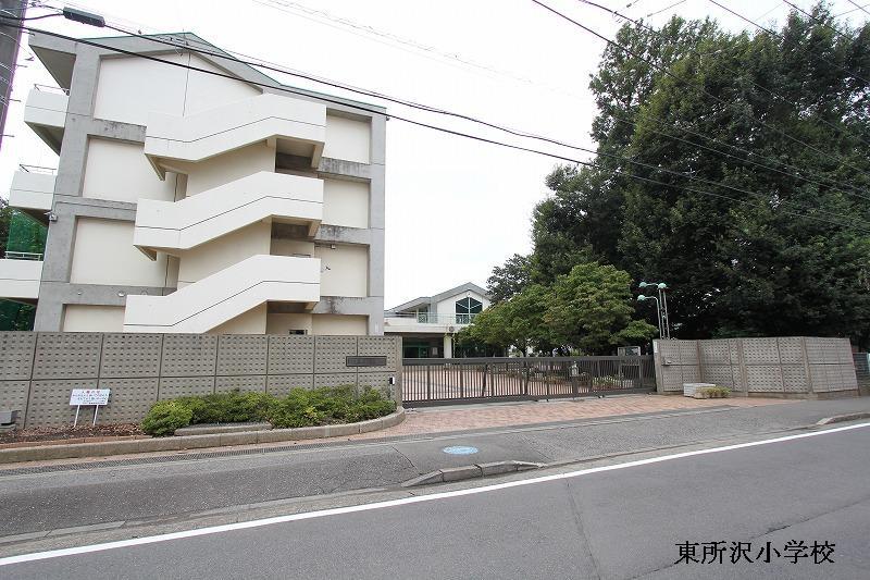 Primary school. Tokorozawa Municipal Higashitokorozawa to elementary school 490m