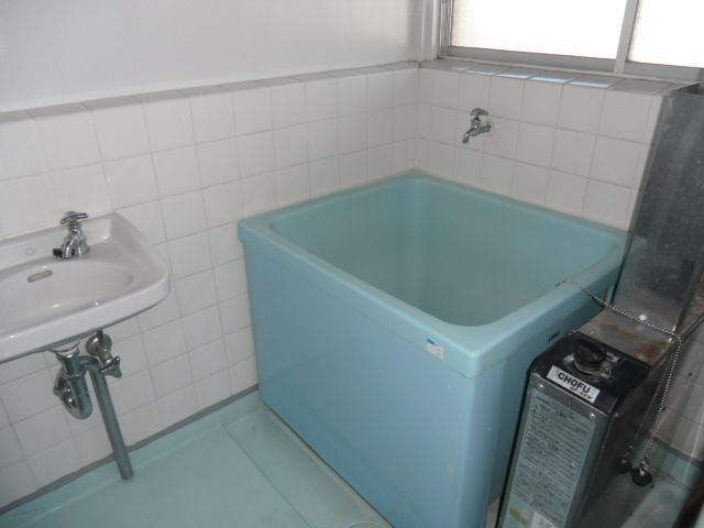 Bath