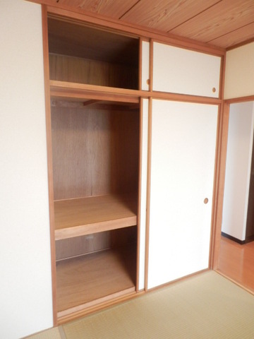 Receipt. It is housed part of the Japanese-style room.