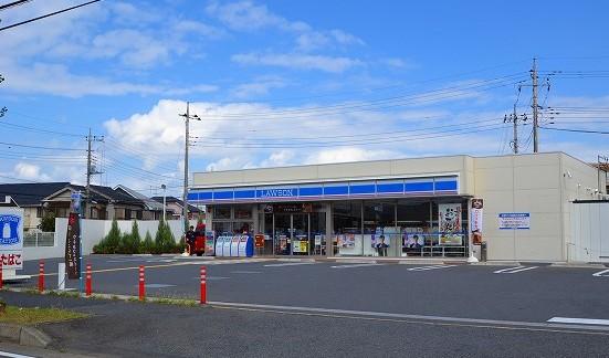 Convenience store. 495m until Lawson Tokorozawa Keyakidai chome shop