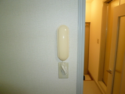 Security