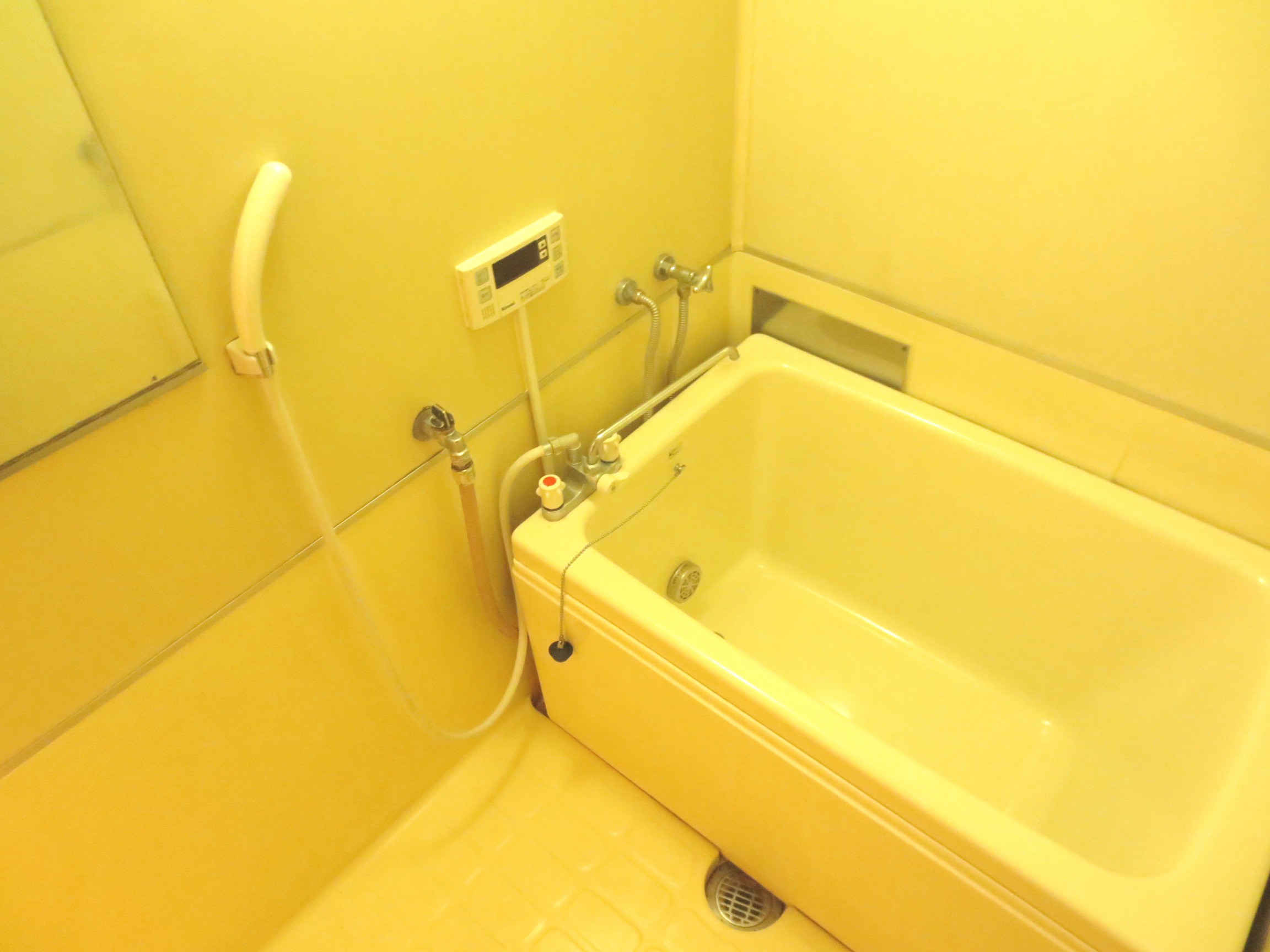 Bath