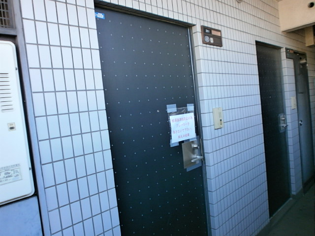 Entrance. Entrance