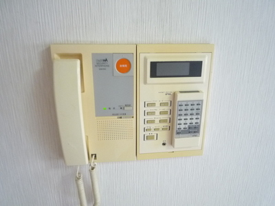 Security. Intercom