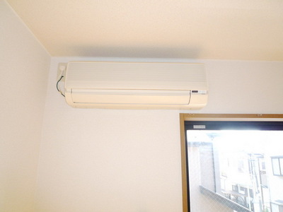 Other room space. Air-conditioned
