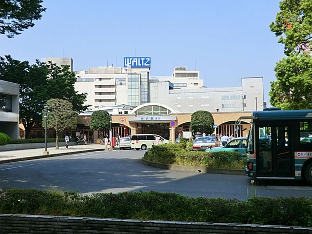 Supermarket. Seiyu Tokorozawa until Ekimae 901m