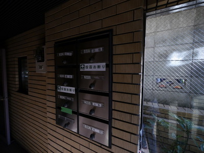 Other common areas