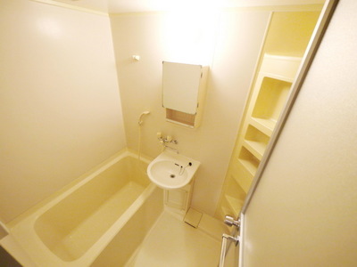 Bath. bath