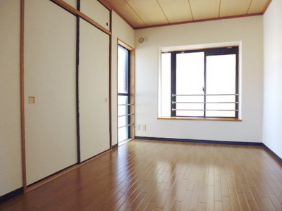 Other room space. It has been in Western-style